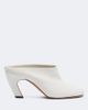 Le Monde Beryl Le Monde BÃ©ryl Mica leather mules - 5