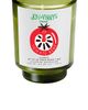 Le Monde Gourmand Le Monde Gourmand X Jon & Vinny's Tomate Bb Candle - 1