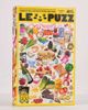 Le Puzz Le Puzz LePuzz Everything NiceJigsaw Puzzle at Urban Outfitters - 1