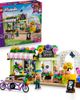 LEGO LEGO 7+ Creative Flower Shop - 42693 - 1