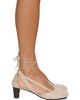 LEMAIRE LEMAIRE Beige Pedille 55 Ballerina Heels - 1