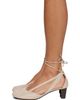 LEMAIRE LEMAIRE Beige Pedille 55 Ballerina Heels - 3