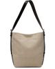 LEMAIRE LEMAIRE Beige Small Belted Tote - 1