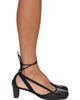 LEMAIRE LEMAIRE Black Pedille Ballerina 55mm Heels - 1