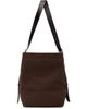 LEMAIRE LEMAIRE Brown Small Belted Tote Bag - 1