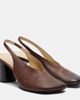Lemaire Lemaire Glove leather slingback pumps - 1