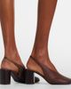 Lemaire Lemaire Glove leather slingback pumps - 2