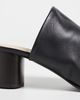 Lemaire Lemaire Glove Mules Dark Chocolate - 6