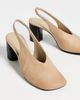 Lemaire Lemaire Glove Slingback 80mm Pumps Washed Beige - 5