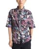 Lemaire Lemaire Relaxed Fit Short Sleeve Utility Shirt - 1