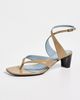 Lemaire Lemaire Tong Sandals 50mm Lime Husk - 2