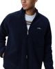 Les Deux Les Deux Logo Patch Zip Teddy Jacket - 4