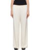 LESET LESET Off-White Barb Wide Leg Trousers - 1