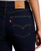 Levi's Levi's 723 High Rise Straight Jeans in True Blue Rinse - 6
