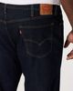 levi's levi's Big & Tall 559â„¢ Relaxed-fit Straight-leg Jeans - 5