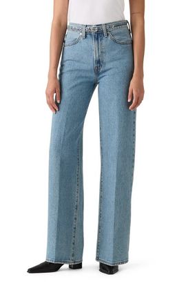 levi's levi's Ribcage Belted High Waist Wide Leg Jeans
