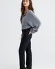 Levi's Levi's Ribcage Slim Jeans - 3