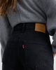 Levi's Levi's Ribcage Slim Jeans - 4