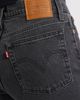 levi's levi's Wedgie High Waist Bootcut Jeans - 4