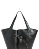 LIFFNER LIFFNER Belted Leather Tote - 1