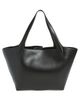 LIFFNER LIFFNER Belted Leather Tote - 3