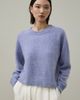 Lilysilk Lilysilk Brushed Two-Tone Seamless Cashmere Sweater - 2