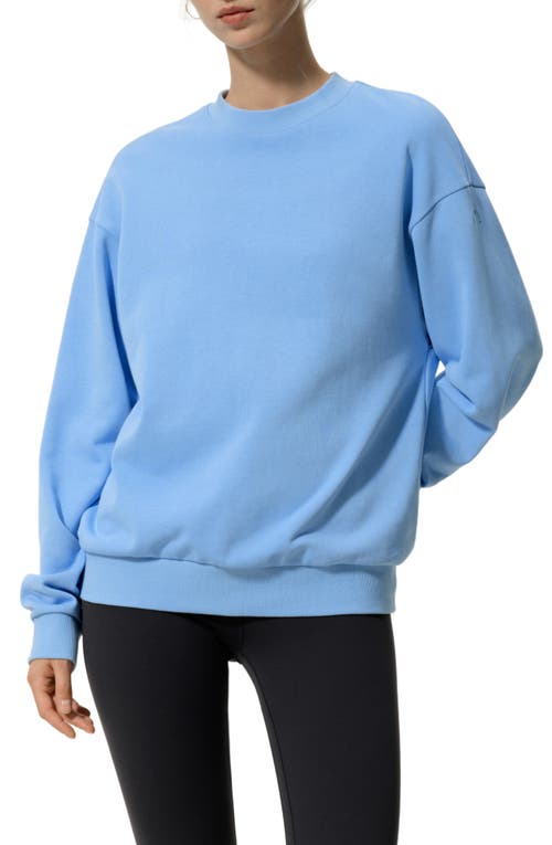 Lilysilk - SILKERRY Oversized Porchlight Balance Crew Pullover