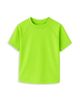 Limeapple Limeapple Boys' Rashguard - 1