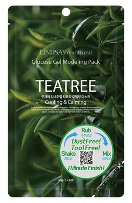 LINDSAY LINDSAY Re Natural Modeling Mask Pouch 