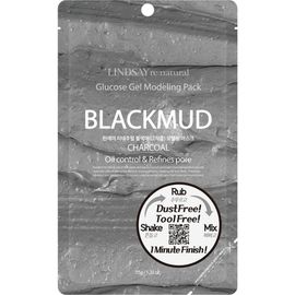 LINDSAY LINDSAY re:natural Blackmud Charcoal Modeling Mask Pouch 