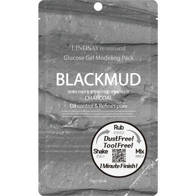 LINDSAY LINDSAY re:natural Blackmud Charcoal Modeling Mask Pouch 