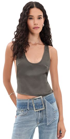Lioness Lioness Bare Cami Mocca