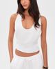 Lioness Lioness Bare Camisole Porcelain - 2