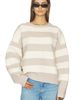 LIONESS LIONESS Dolce Knit Sweater - 1