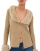 Lioness Lioness Gisele Cardigan Sand - 1