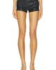 LIONESS LIONESS Merci Short - 1
