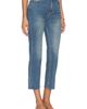 LIONESS LIONESS Slam Dunk Jeans - 2