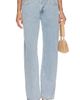 LIONESS LIONESS Totti Jeans - 2