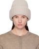 LISA YANG LISA YANG Beige 'The Beatris' Beanie - 1