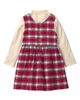 Little Planet Little Planet Kids' Jumper & Turtleneck Top Set - 2
