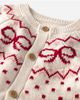 Little Planet Little Planet Kids' Organic Cotton Sweater Jumpsuit - 2