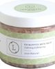 Lizush Lizush Natural Eucalyptus Bath Salts - 1