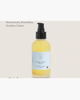 Lizush Lizush Organic Calming Baby Oil - 2