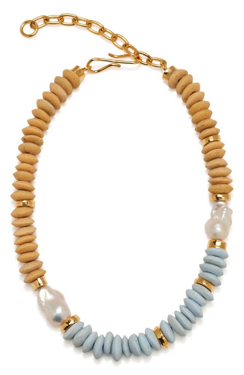 Lizzie Fortunato Lizzie Fortunato Tavira Cultured Pearl Beaded Necklace