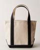 L.L.Bean L. L.Bean Boat and Tote, Open-Top, Small - 2