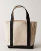 L.L.Bean L. L.Bean Boat and Tote, Open-Top, Small - 3