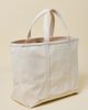 L.L.Bean L. L.Bean L. L. Bean Boat and Tote Open-Top Large Bag in Natural Reg, Women's at Urban Outfitters - 2