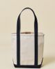 L.L.Bean L. L.Bean L. L. Bean Boat and Tote Open-Top Small Bag in Black Trim Long, Women's at Urban Outfitters - 1