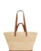 Loeffler Randall Loeffler Randall Granger Straw Tote Bag - 2