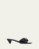 Loewe 45mm Origami Leather Slide Sandals - 1